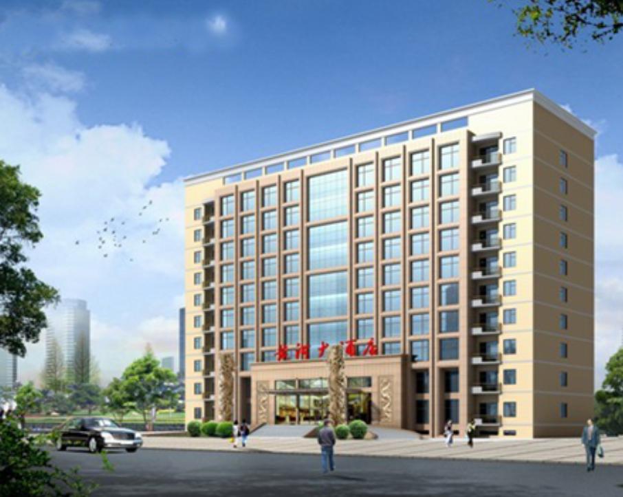 莘縣河務(wù)局黃河大酒店及住宅小區(qū)