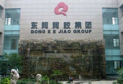 百億阿膠產(chǎn)業(yè)園液壓電梯項(xiàng)目